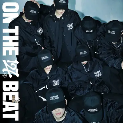 Album artwork — UP Music catalog