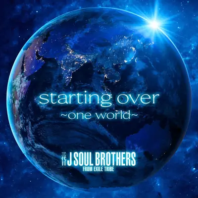 Album artwork from the UP Music catalog
