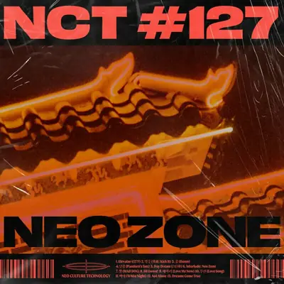 Album artwork — UP Music catalog
