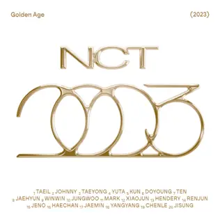 Album artwork from the UP Music catalog