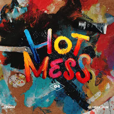 Album artwork — UP Music catalog