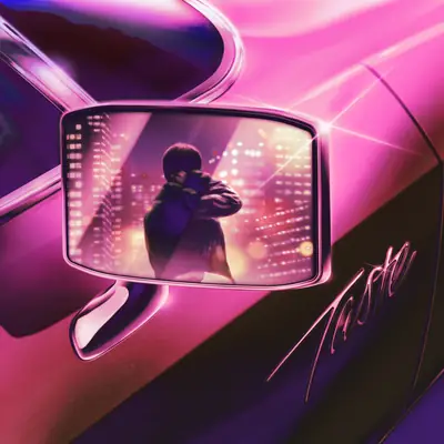 Album artwork — UP Music catalog