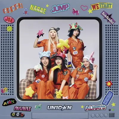 Album artwork — UP Music catalog