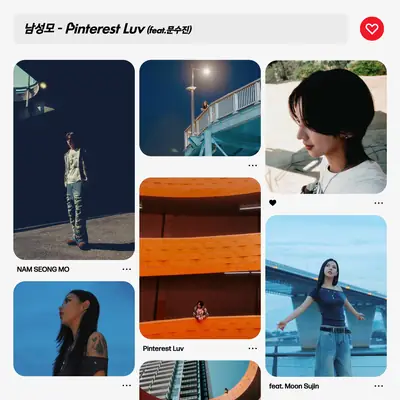 Album artwork — UP Music catalog