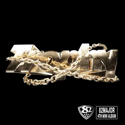 Album artwork — UP Music catalog