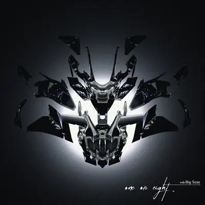 Album artwork — UP Music catalog